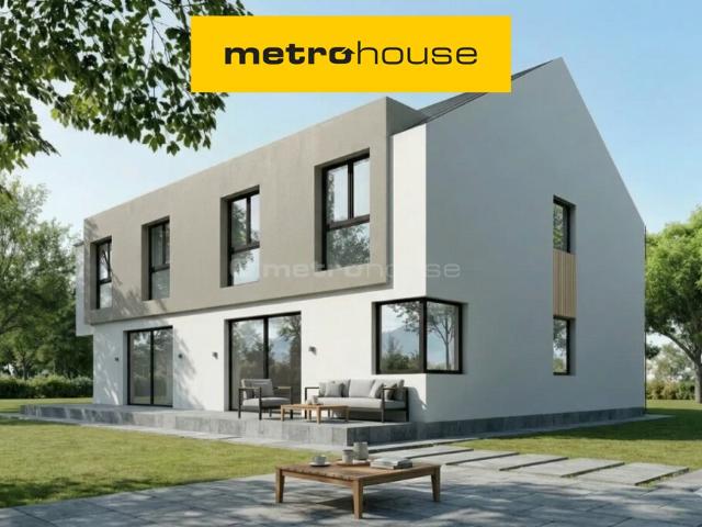 Dom, Kady, 140.00 m², sprzedam dom