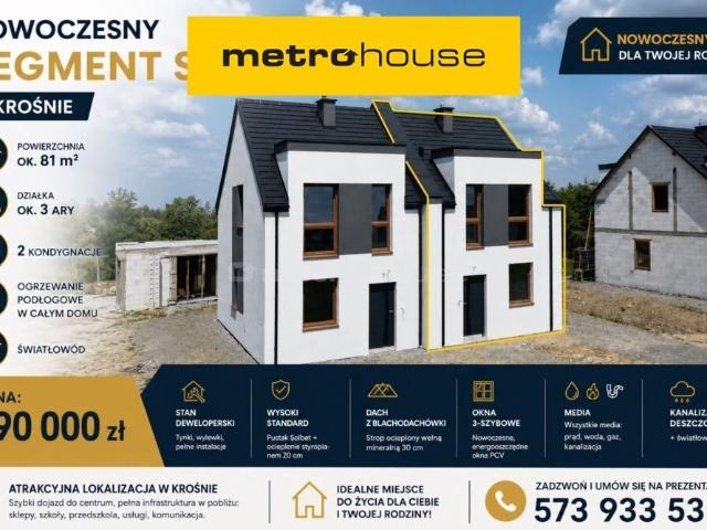 Dom, Krosno, 81.00 m², sprzedam dom