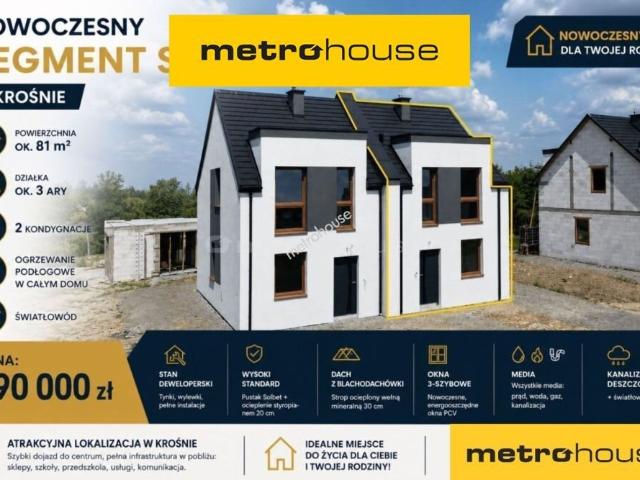 Dom, Krosno, 81.00 m², sprzedam dom