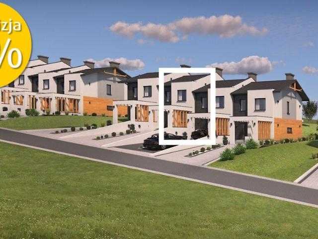 Dom na sprzedaż 5 pokoi Przemyśl, 93 m2, działka 221 m2
