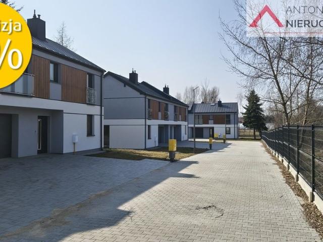 Dom na sprzedaż 5 pokoi Warszawa Białołęka, 108 m2, działka 549 m2