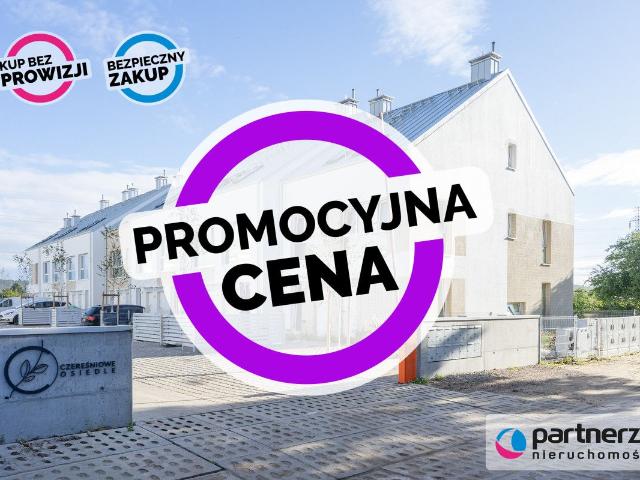 Dom na sprzedaż 6 pokoi Rumia, 104,68 m2, działka 80 m2