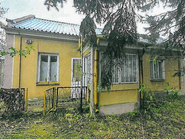 Dom na sprzedaż, Tadeusza Kościuszki