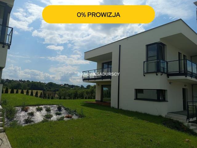 Dom na sprzedaż, Kraków, Dębniki, Kozienicka