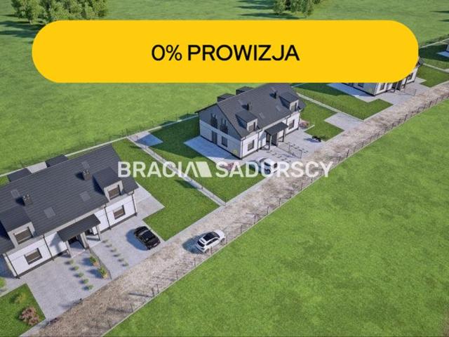 Dom na sprzedaż, Kraków, Kocmyrzowska