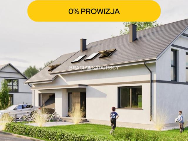Dom sprzedam, Paszkówka, Paszkówka, Paszkówka, Leśna, 146 m2, cena: 595 000 zł
