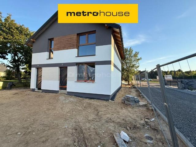 Dom, Rakowiska, Wspólna, 55.50 m², sprzedam dom