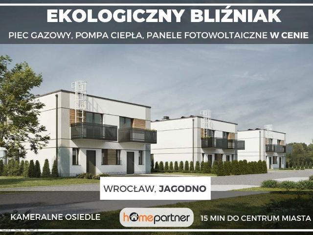 Dom, Wrocław Krzyki Partynice Krzyki, Konduktorska, 90.10 m², sprzedam dom