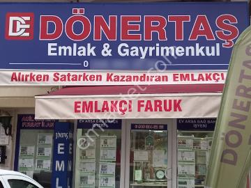 Nazilli, Aydın ili, Ege Bölgesi - Balkon