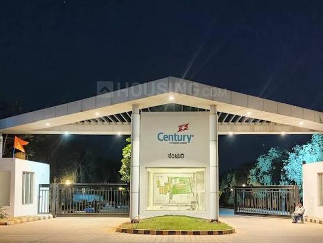 Bisuvanahalli Residential Plot For Sale Bengaluru