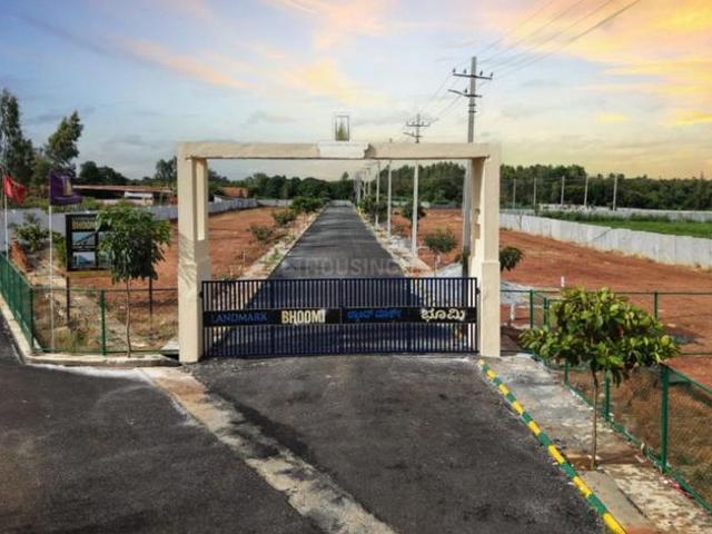 Doddaballapura Residential Plot For Sale Bengaluru