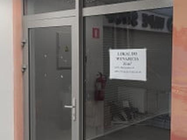Dolnośląskie, Wrocław, Fabryczna, Gądów Mały, Jerzego Bajana