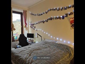 Glasgow, Glasgow and Clyde Valley - Garden