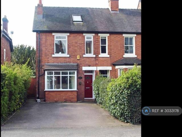 Doxey, Stafford, ST16 2 bed semi detached house to rent £995 pcm £230 pw