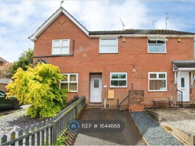 Dunwoody Close, Mansfield NG18, 1 bed terraced house to rent, £750 pcm | PrimeLocation