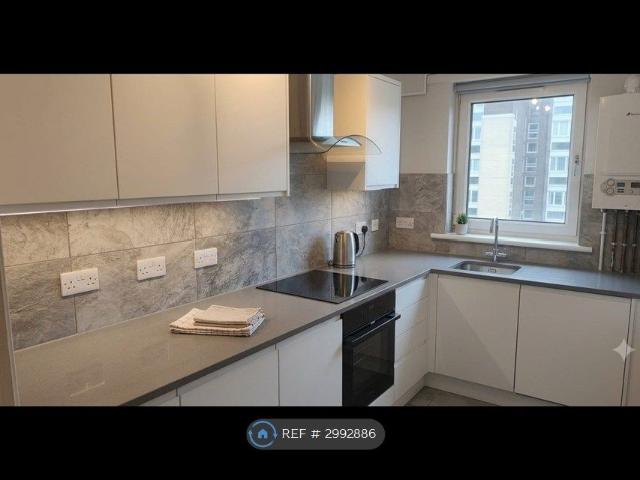 Dundasvale Court, Glasgow G4, 1 bed flat to rent, £1,100 pcm | PrimeLocation