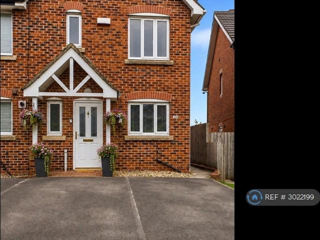 Dunkeld Close, Gateshead, NE10 3 bed semi detached house to rent £995 pcm £230 pw