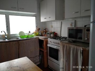 Carrer de Sant Pere, Palma de Mallorca, Plaça Progrés, Palma de Mallorca