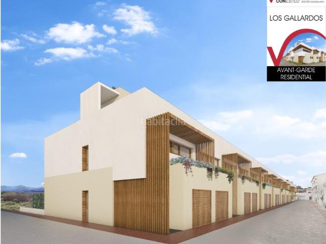 Dúplex en venta en Gallardos Los. Vida moderna en un dúplex en el centro del pueblo de Los Gallardos. Dúplex Gallardos.