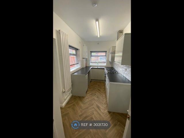 Durnford Street, Nottingham NG7, 2 bed terraced house to rent, £995 pcm | PrimeLocation