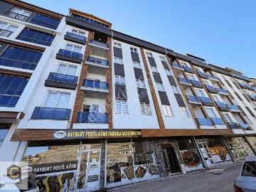 Bayburt, Bayburt ili, Karadeniz Bölgesi