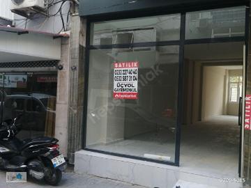 Konak, İzmir ili, Ege Bölgesi