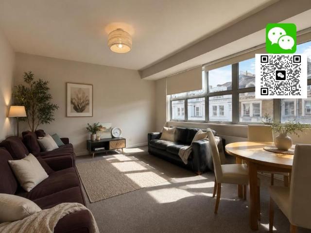 Earls Court Road, Earls Court SW5, 4 bed flat to rent, £6,400 pcm | PrimeLocation