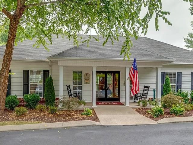 East Forest Park 2 Bedroom Apartment for Rent at 150 E Forest Park Dr, Dickson, TN 37055