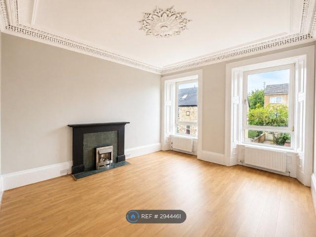 East Princes St, Helensburgh G84, 1 bed flat to rent, £695 pcm | PrimeLocation