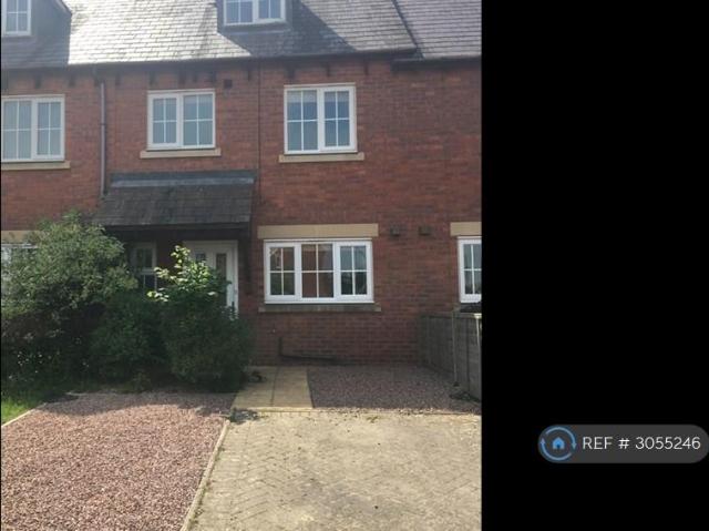 Eastfield, Eardisley, Hereford, HR3 4 bed terraced house to rent £1,100 pcm £254 pw