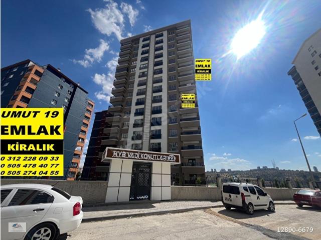 EGE MAHALLESİ SİTE İÇERİSİNDE FULL YAPILI KİRALIK SIFIR DAİRE