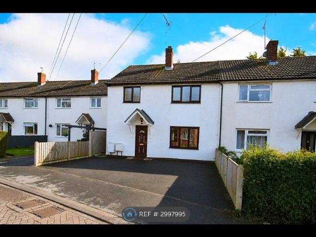 Edinburgh Way, Rugby CV23, 3 bed end terrace house to rent, £1,200 pcm | PrimeLocation