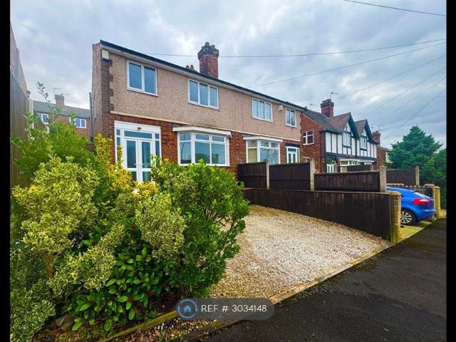 Edingley Avenue, Nottingham NG5, 3 bed semi detached house to rent, £1,500 pcm | PrimeLocation