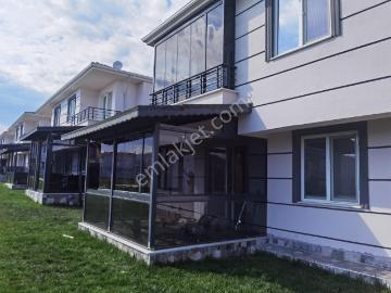 Sahil, Enez, Enez, Edirne ili, Marmara Bölgesi