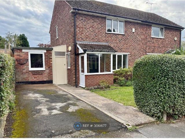 Edwards Way, Marple, Stockport SK6, 2 bed semi detached house to rent, £1,250 pcm | PrimeLocation