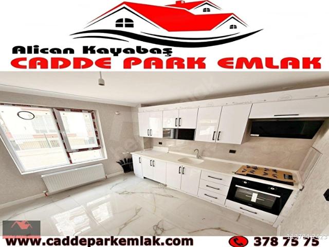 ŞEHİR_HAST_&_ANTARES_AWM_5_DK_MESAFEDE_LÜX_YAPILI_2+1_100M_SEÇENEKLER_MEVCUT_!