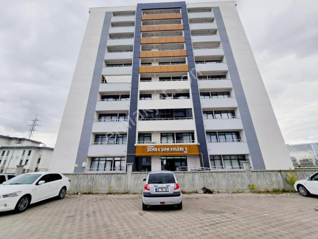 Şehir Hastanesi 2+1 Eşyalı Kiralik Daire