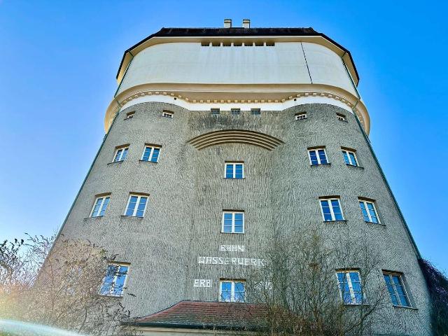 Einmaliges Wohn und Geschäftshaus / Mehrfamilienhaus – Wasserturm in Duisburg