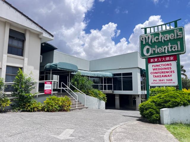 Eight Mile Plains QLD 48/223 Padstow Road 912m2 Function and Restaurant Centre For Lease