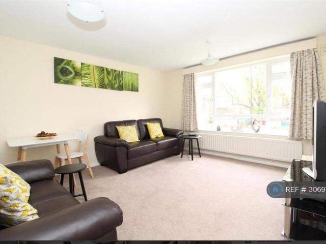 Elmwood Court, Coventry, CV1 2 bed flat to rent £1,050 pcm £242 pw