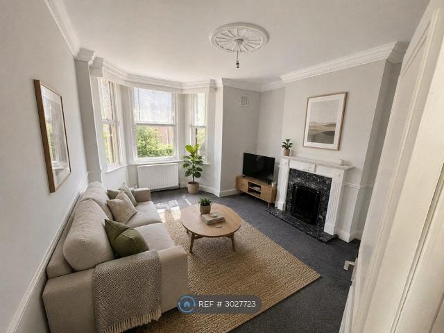 Elmcourt Road, London SE27, 1 bed flat to rent, £1,600 pcm | PrimeLocation