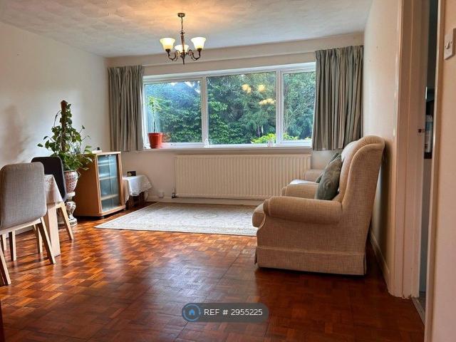 Elmsleigh Court, Southampton SO16, 2 bed flat to rent, £1,400 pcm | PrimeLocation