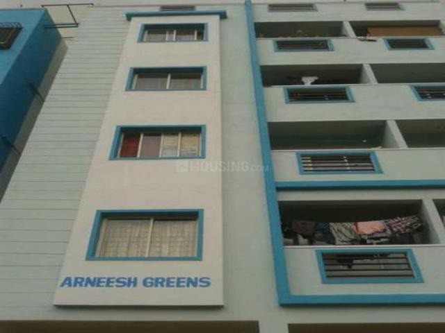 Electronic City 3 BHK Apartment For Sale Bengaluru