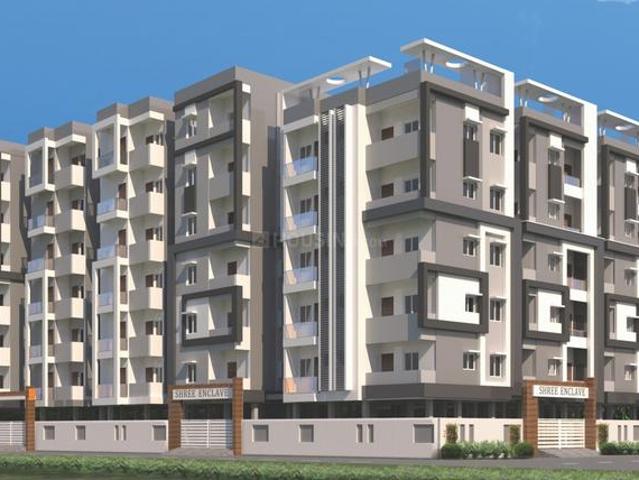 Electronic City 3 BHK Apartment For Sale Bengaluru