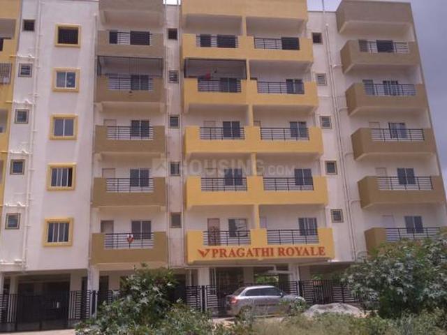Electronic City 2 BHK Apartment For Sale Bengaluru