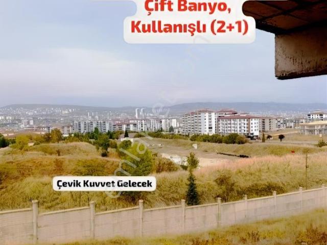 Ema'dan Ataşehir'de, Takasa Açık, Manzaralı, Çift Balkonlu 2+1
