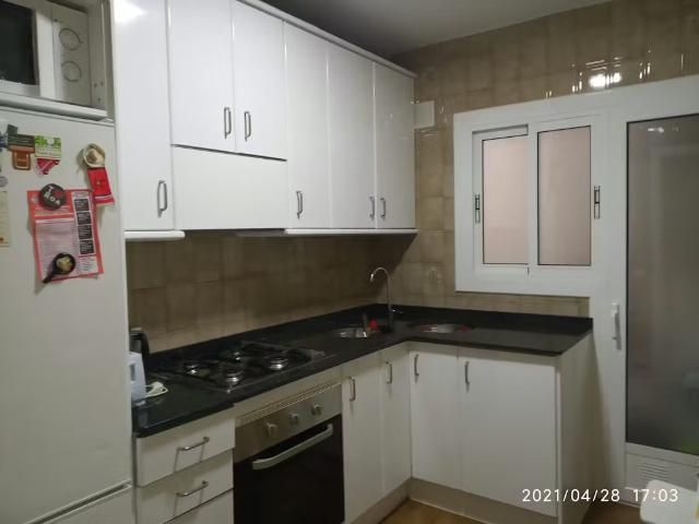 Emigrante carrer, L'Hospitalet de Llobregat