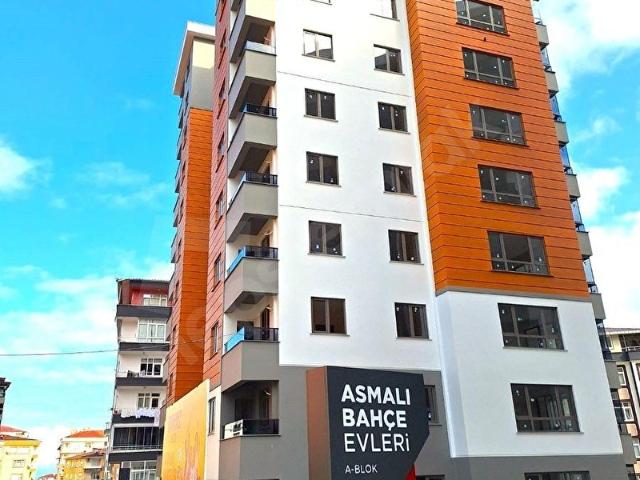 EMLAK DÜNYASINDAN SİTE İÇERİSİNDE SIFIR SATILIK DAİRE