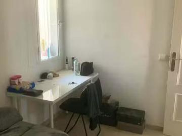 Nuevo Habitación en Avenida de la Reina Mercedes