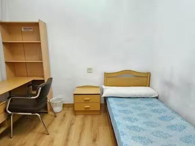 Nuevo Habitación en Avenida de Portugal, Vidal